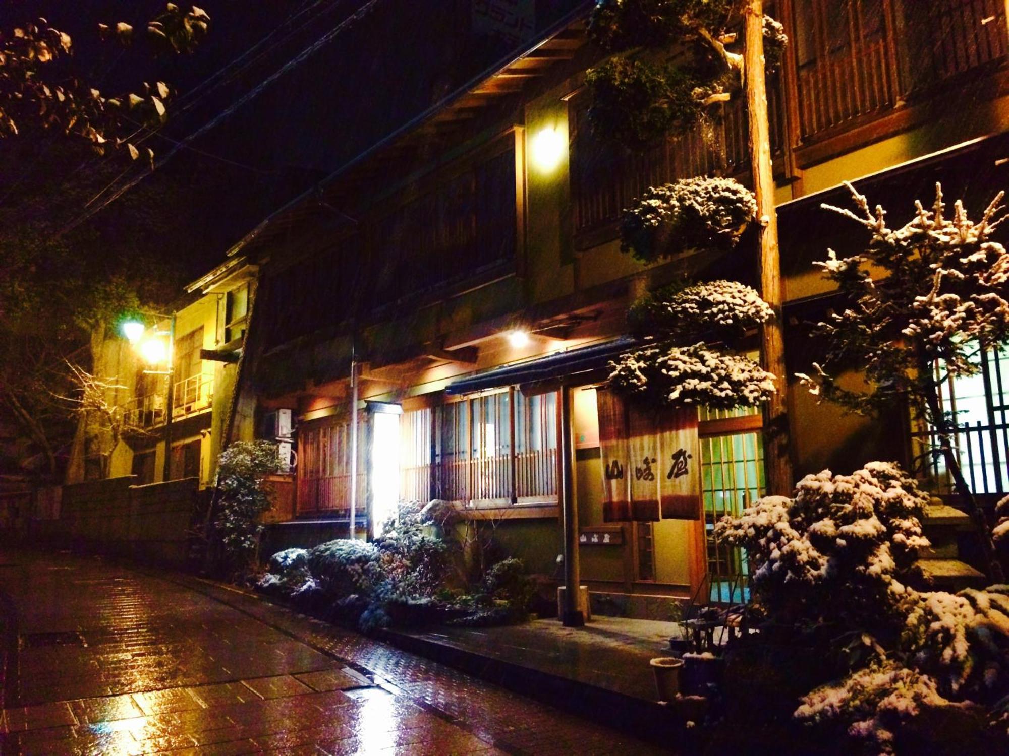 Yudanaka Onsen Yamazakiya Hotell Yamanouchi  Exteriör bild