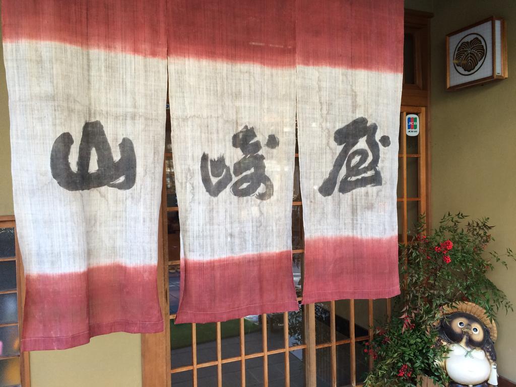 Yudanaka Onsen Yamazakiya Hotell Yamanouchi  Exteriör bild