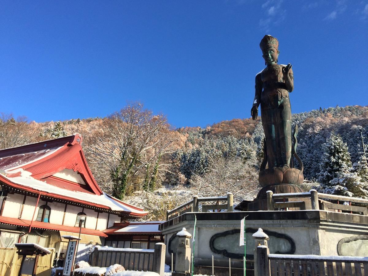 Yudanaka Onsen Yamazakiya Hotell Yamanouchi  Exteriör bild